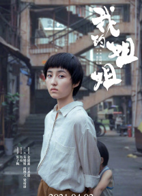 亚洲视频综合